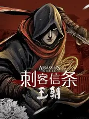 厨房不眠夜 综艺免费在线观看