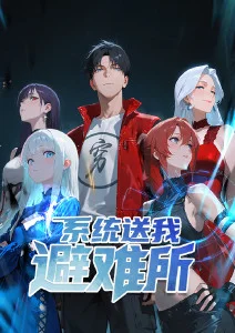 纸鸢与风 治愈动漫在线观看